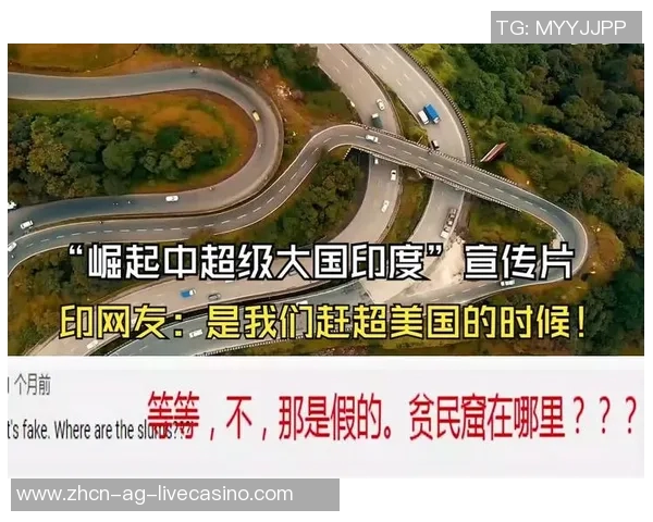 印度足球队的崛起与挑战探索其在国际赛场上的发展历程与未来展望